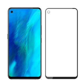 Kính cường lực điện thoại Huawei Nova 4 full keo siêu cứng