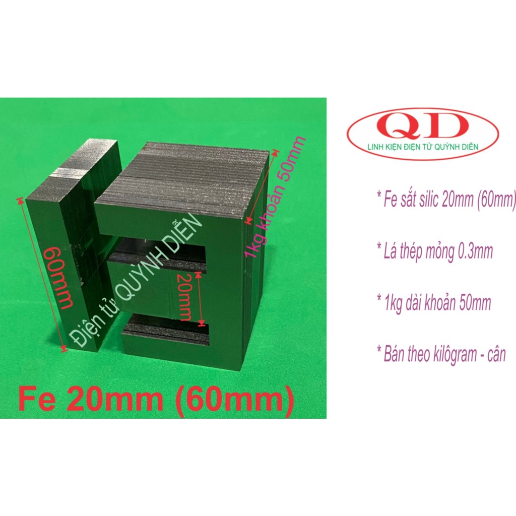 Fe sắt silic làm biến áp kích cơ biến áp thường 220v Fe20mm (60mm) lá mỏng - gói 1kg