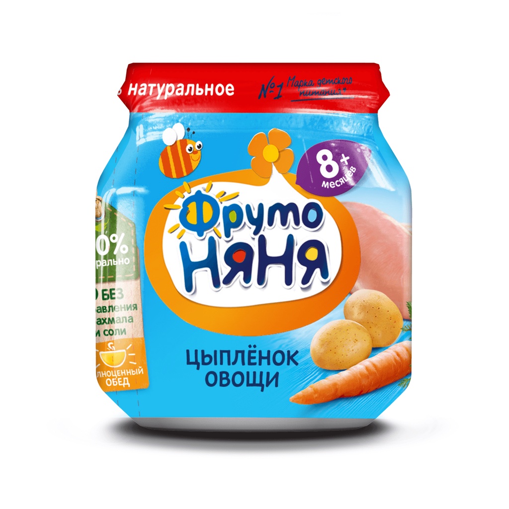 Thùng 12 hộp thịt gà xay nhuyễn với rau củ FrutoNyanya 100g/hộp