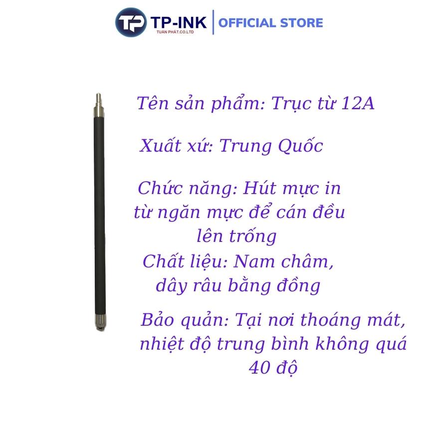 Trục từ 12A  dùng cho máy in 2900, 1010, 1102, 1020....