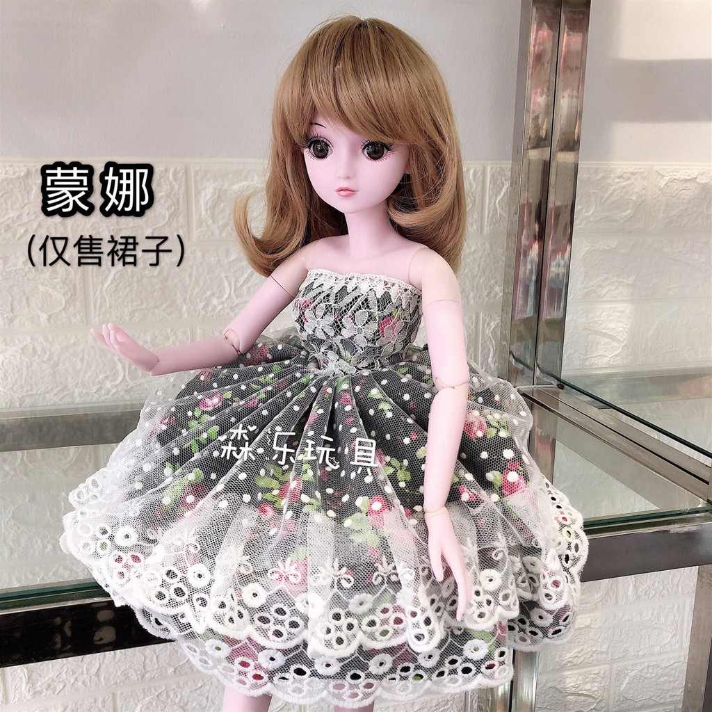 Búp Bê Barbie 60cm Xinh Xắn Đáng Yêu