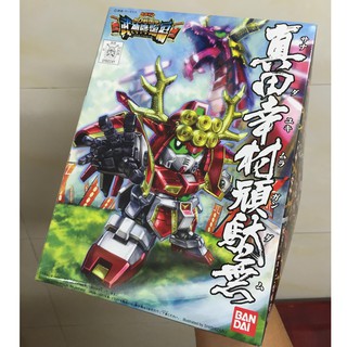 Mô hình SD Chiến Quốc Yukimura Sanada (Bandai)