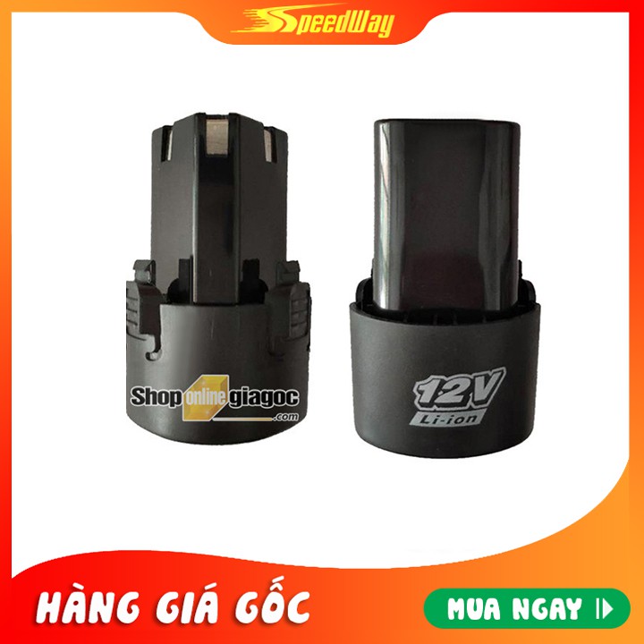 P.i.n DC 12V 2200mAh