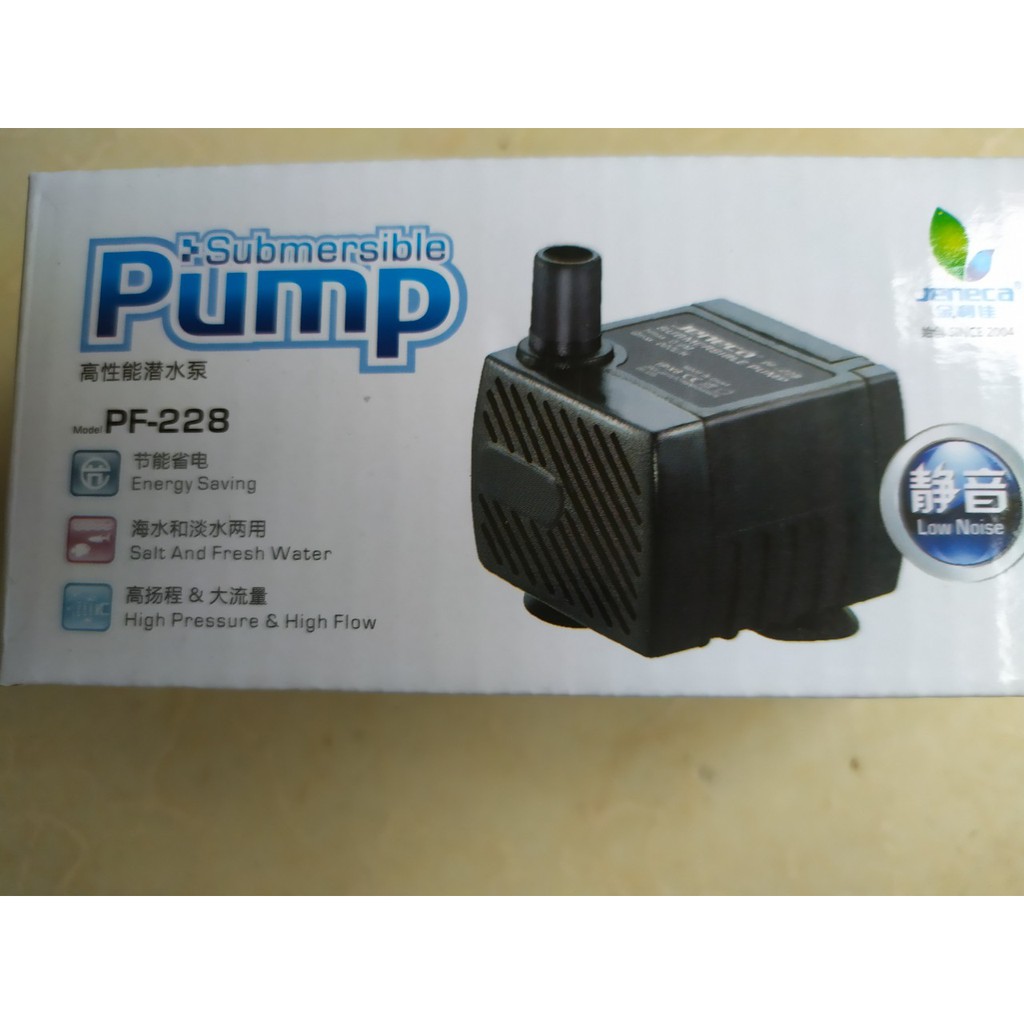 Máy bơm Mini 4w Pump