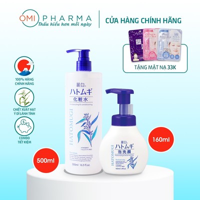 Combo Sữa Tắm Ý Dĩ Trắng Da 800ml Và Sữa Rửa Mặt Tạo Bọt 160ml Reihaku Hatomugi Nhật Bản