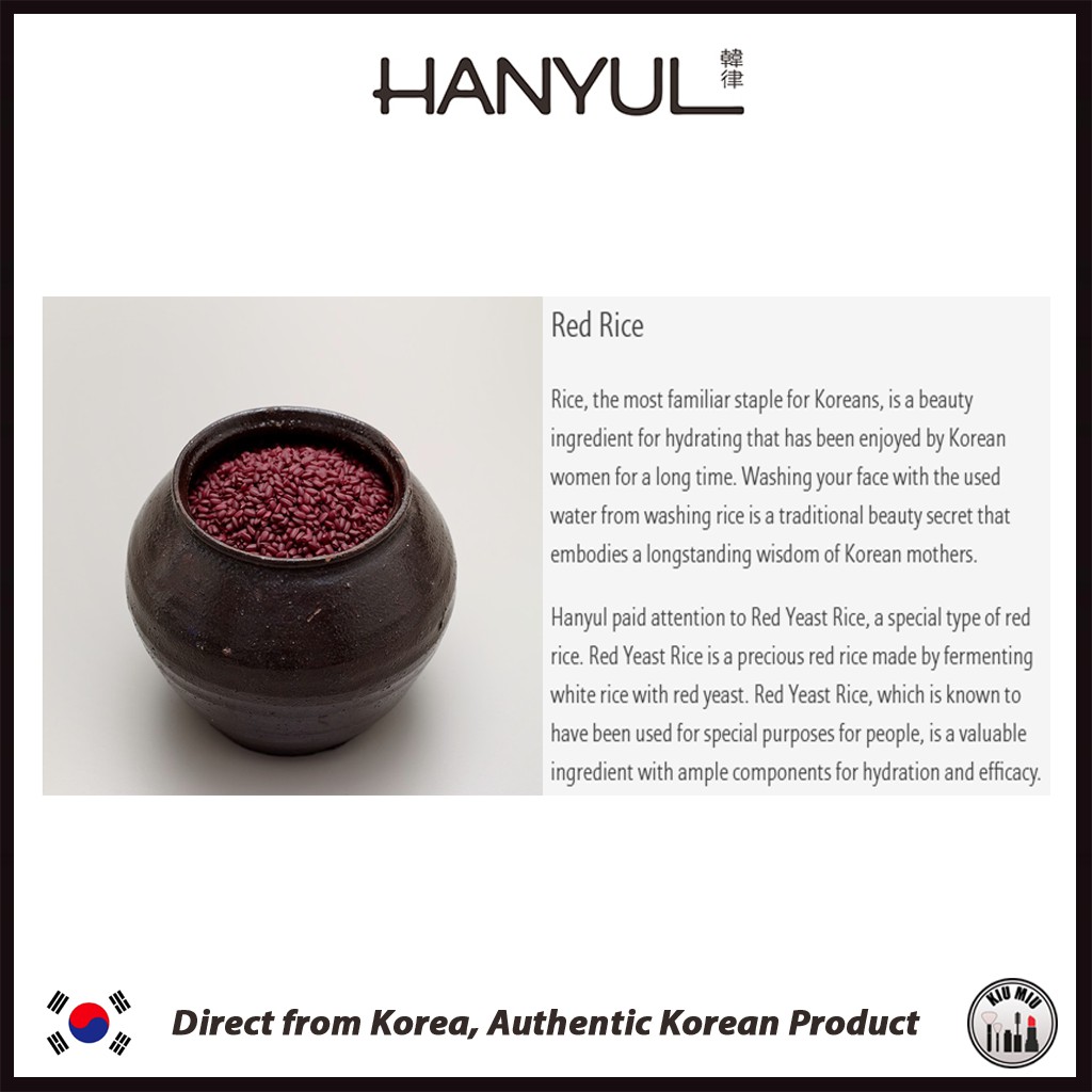 HANYUL Red Rice Essential Moisture Cream 50ml *ORIGINAL KOREA*