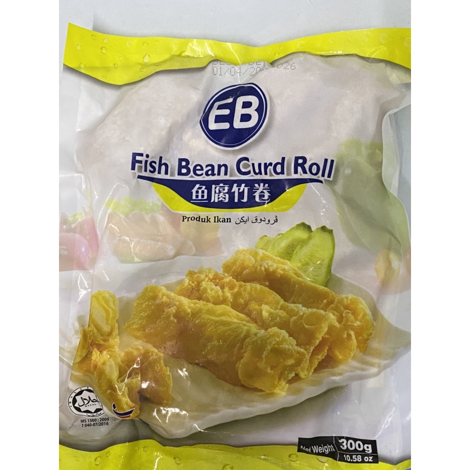 Viên thả lẩu EB Malaysia