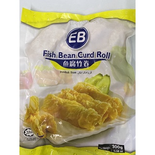 [HOẢ TỐC HCM] Viên thả lẩu EB Malaysia