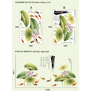 Decal dán tường Hoa sen thủy mặc