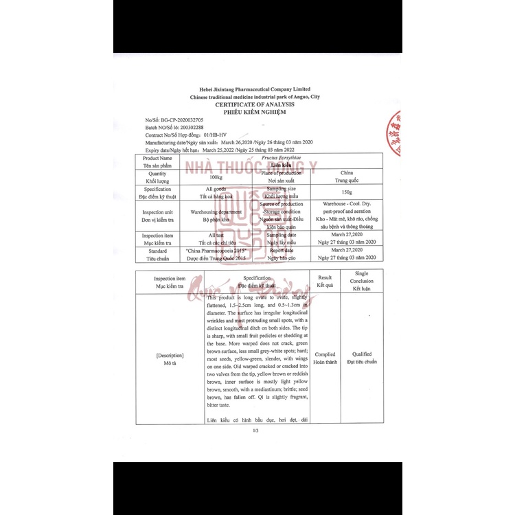 Liên Kiều Hà Nam Sơn Tây 100gr