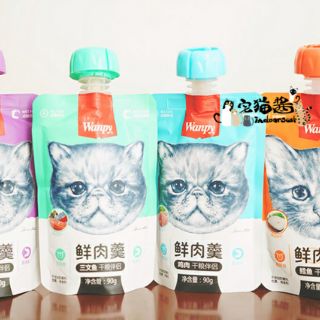 Súp thưởng Wanpy 90g có nắp mèo Ba tê Wanpy 90g