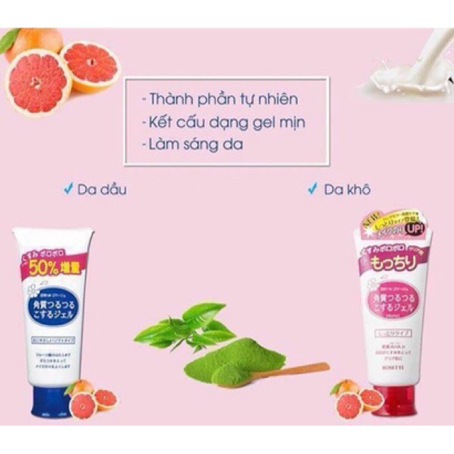 [Mã INCU1708 hoàn 15K xu đơn 50K] [Auth] GEL TẨY TẾ BÀO CHẾT ROSETTE PEELING GEL | BigBuy360 - bigbuy360.vn
