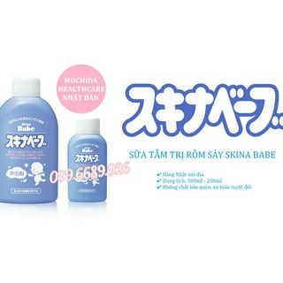 SỮA TẮM TRỊ RÔM SẢY SKINA BABE 500ML