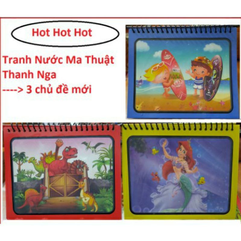 Tranh Tô Màu Ma Thuật Vẽ Nước, Tự Xóa, Dùng Nhiều Lần( 3 Chủ đề - Động vật dưới nước, nàng tiên cá, khủng long)