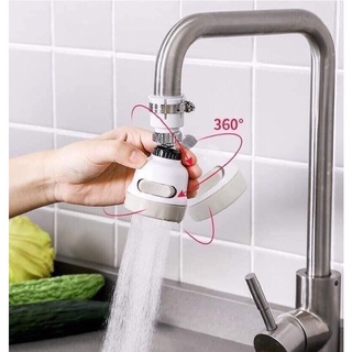 Đầu vòi tăng áp 360 độ