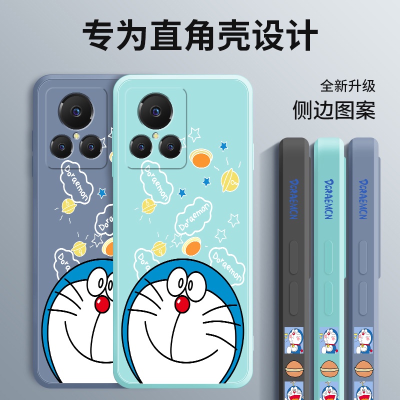 Ốp Điện Thoại tpu Silicon Mềm Hình Doraemon Cho realme GT realme GT neo2 realme GT neo3 realme GT Master realme XT edge