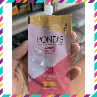 Kem pond’s gói thái lan ( bán lẻ 1 gói)