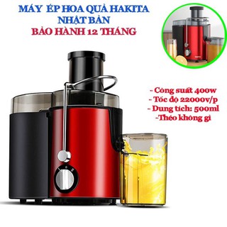 [ HÀNG CHÍNH HÃNG ] Máy ép trái cây trái cây HAKITA - Máy Ép Sinh Tố, Rau, Củ - Công suất lớn 400w - Bảo hành 1 năm