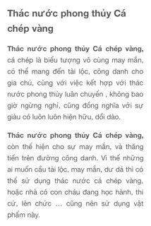 Thác nước phong thuỷ cá chép vàng