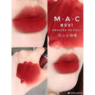 (có sẵn) son kem mac powder kiss