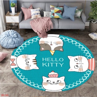 Thảm tròn Bali 3D