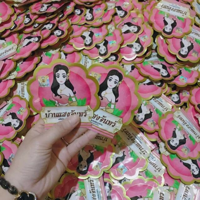 NỞ NGỰC MADAM BUSABA 10 VIÊN | BigBuy360 - bigbuy360.vn