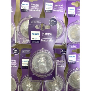 Cặp Núm Ti Bình Sữa Philips Avent Natural Cổ Rộng
