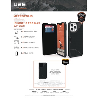(THANH LÝ) Ốp lưng UAG Metropolis cho iPhone 13 Pro Max [6.7 inch]