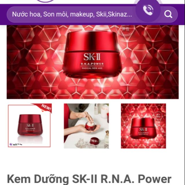 Kem skii