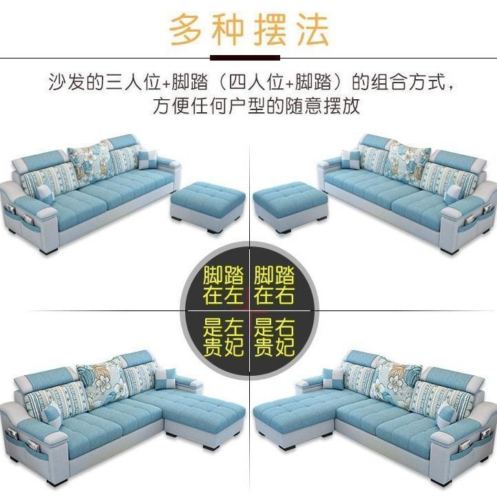 Sofa chung cư nhỏ phòng khách nhà ống phong cách bắc âu công nghệ tối giản hiện đại vải ba người cao su