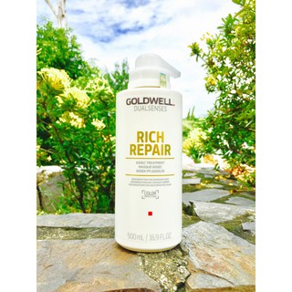 Dầu hấp tóc Goldwell Rich Repair 60Sec 500ml