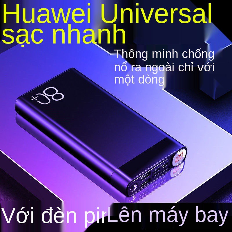 Chính hãng cao -cung cấp bảo bối sạc Huawei, nhanh, phổ thông Huawei triệu 10 Apple 5-8vivo10000OPPO6MAH