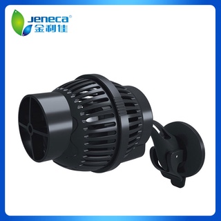 Máy thổi luồng bể cá jeneca mã zl-101/103/221/223 tạo luồng sống cho nước bể lưu thông
