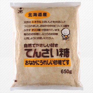 Đường củ cải 650g