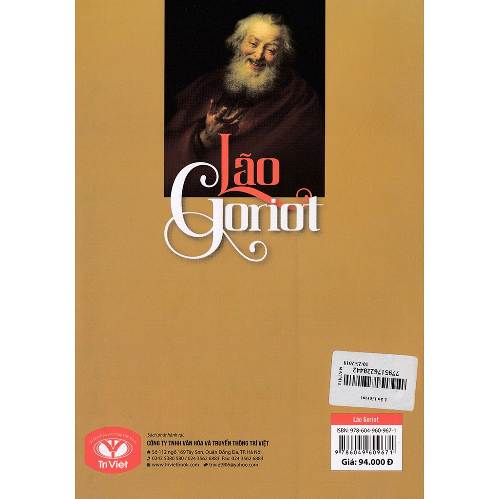 Sách - Lão Goriot (Trí Việt)