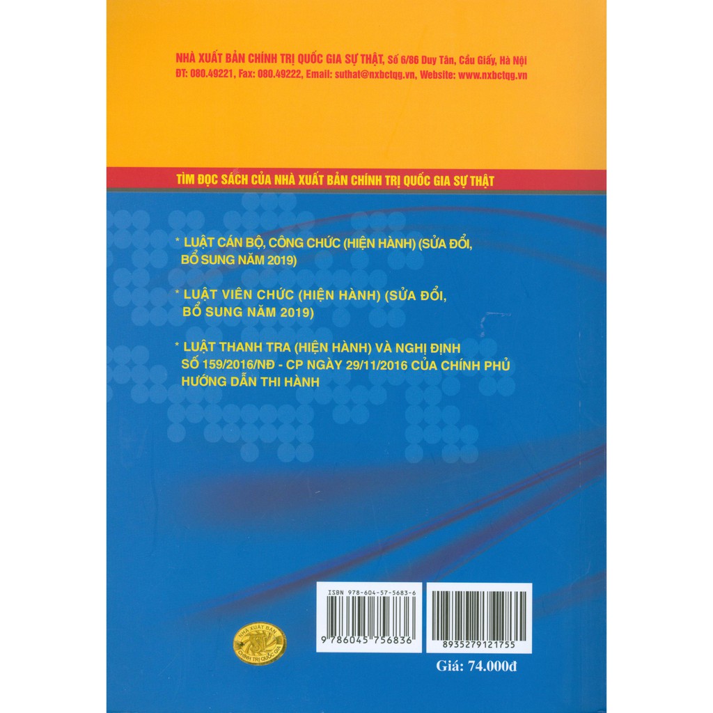 Sách - Kiểm Soát Xung Đột Lợi Ích Nhóm Trong Hoạt Động Công Vụ Nhằm Phòng Ngừa Tham Nhũng Ở Việt Nam Hiện Nay | BigBuy360 - bigbuy360.vn