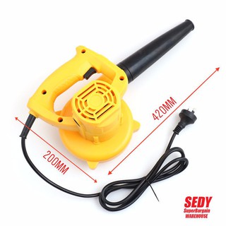 Máy Thổi Bụi