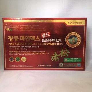 TINH DẦU THÔNG ĐỎ KWANGDONG CAO CẤP HÀN QUỐC HỘP 120 VIÊN mẫu mới nhất 2019