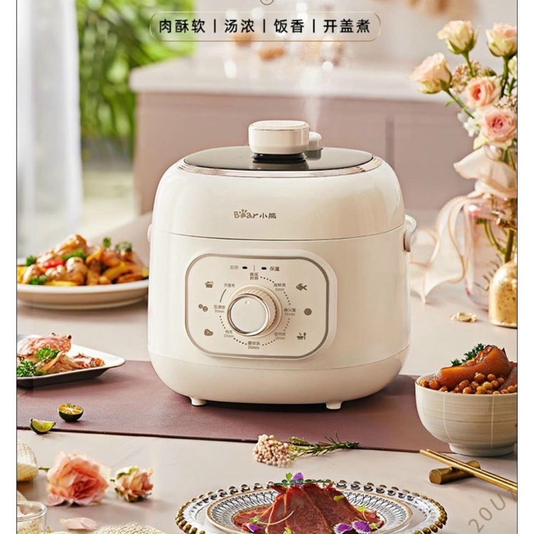 Nồi áp suất mini BEAR YLB-A20U1 dung tích 2L màu trắng