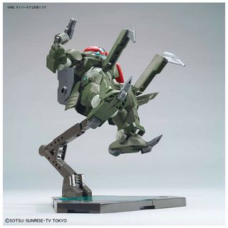 [Nhập từ hobby link japan] Grimoire Red Beret