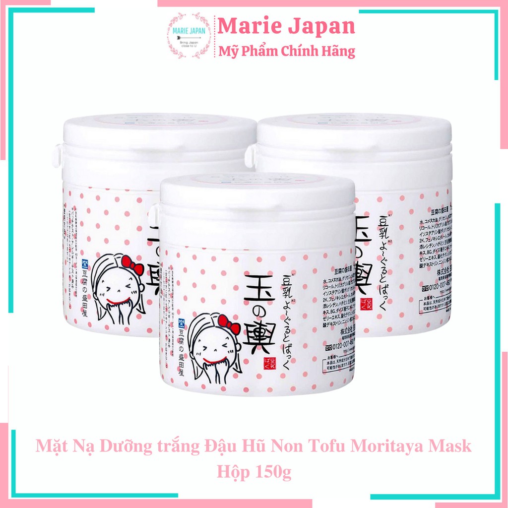 Mặt Nạ Đậu Hũ Non Tofu Moritaya HỦ TRẮNG - Dưỡng Trắng Mịn Da - 150g