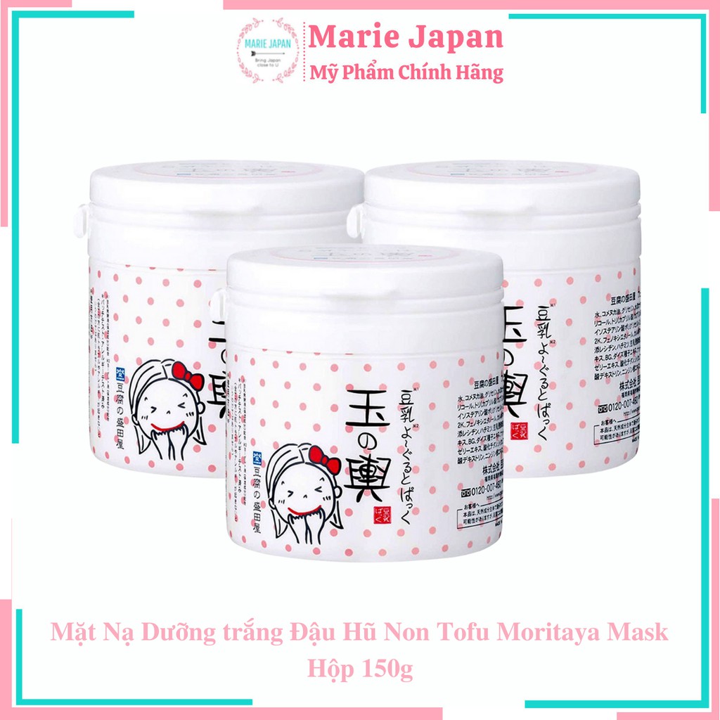 Mặt Nạ Dưỡng trắng Đậu Hũ Non Tofu Moritaya Mask 150g