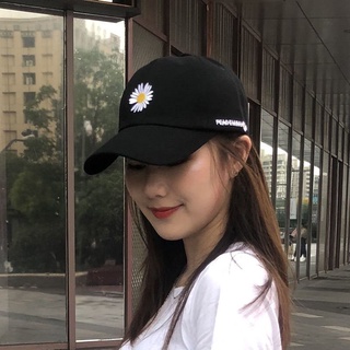 Mũ Lưỡi Trai Thêu Hình Hoa Cúc Nam Nữ Cực Đẹp