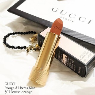 SON THỎI GUCCI 307 CAM CHÁY