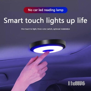 Đèn led gắn trần xe ô tô tiện lợi