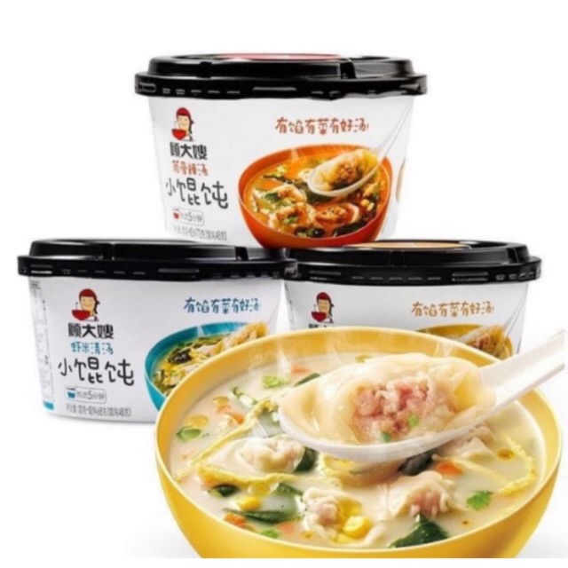 ( SẴN) SỦI CẢO ĂN LIỀN