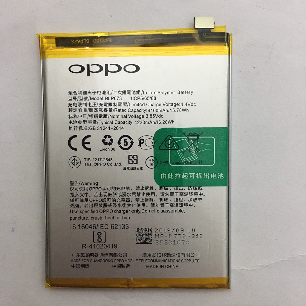 Pin Oppo A3S / A5S / A5 - BLP673
