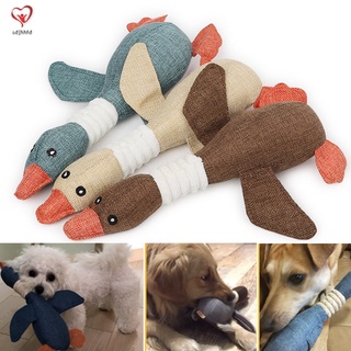 Squeaky Dog Toy Wild Goose Shape Bite-resistant Durable Chew Toys for Small Medium Dogs