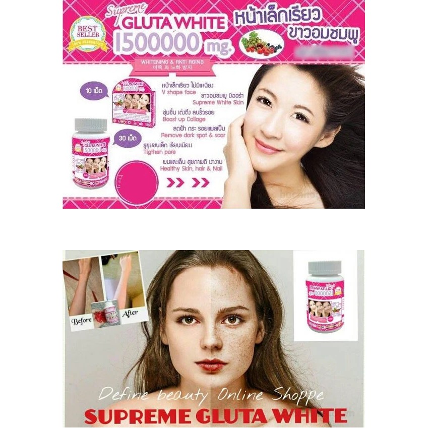 Supreme Gluta White 1500000 mg viên uống trắng da chống lão hóa Thái  Lan