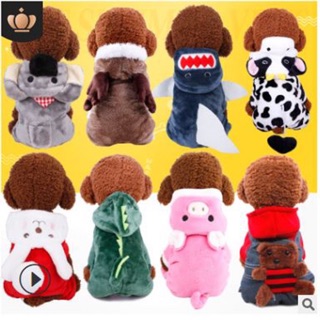 Combo quần áo thú cưng cho khách